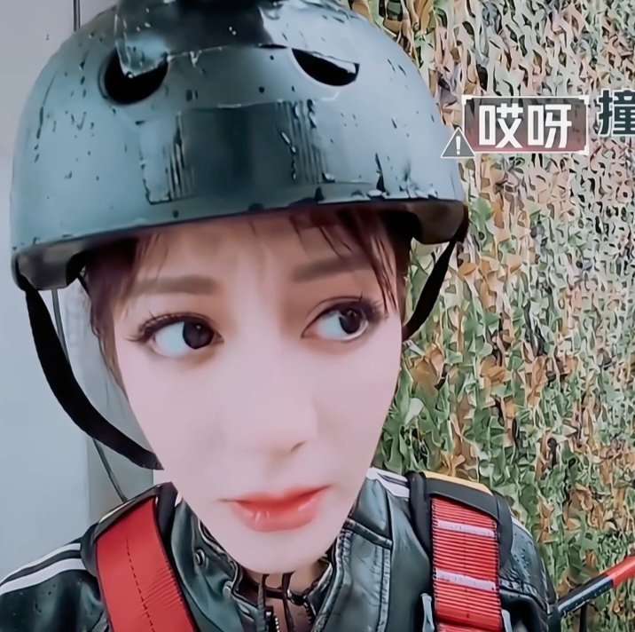 大眼萌妹[害羞] ​​​