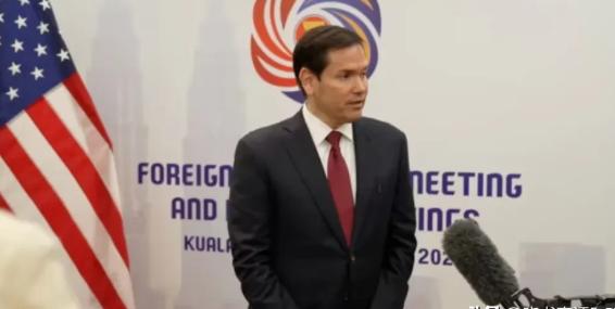 美国出来表态了！在与我们的王毅外长会晤之后，美国表态了，这一份声明有点反常！7月
