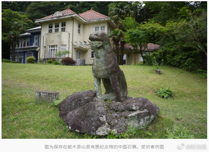 中国石狮被刻意放在靖国神社日本简直无耻到了极点！竟然把从中国掠夺去的文物当成“战