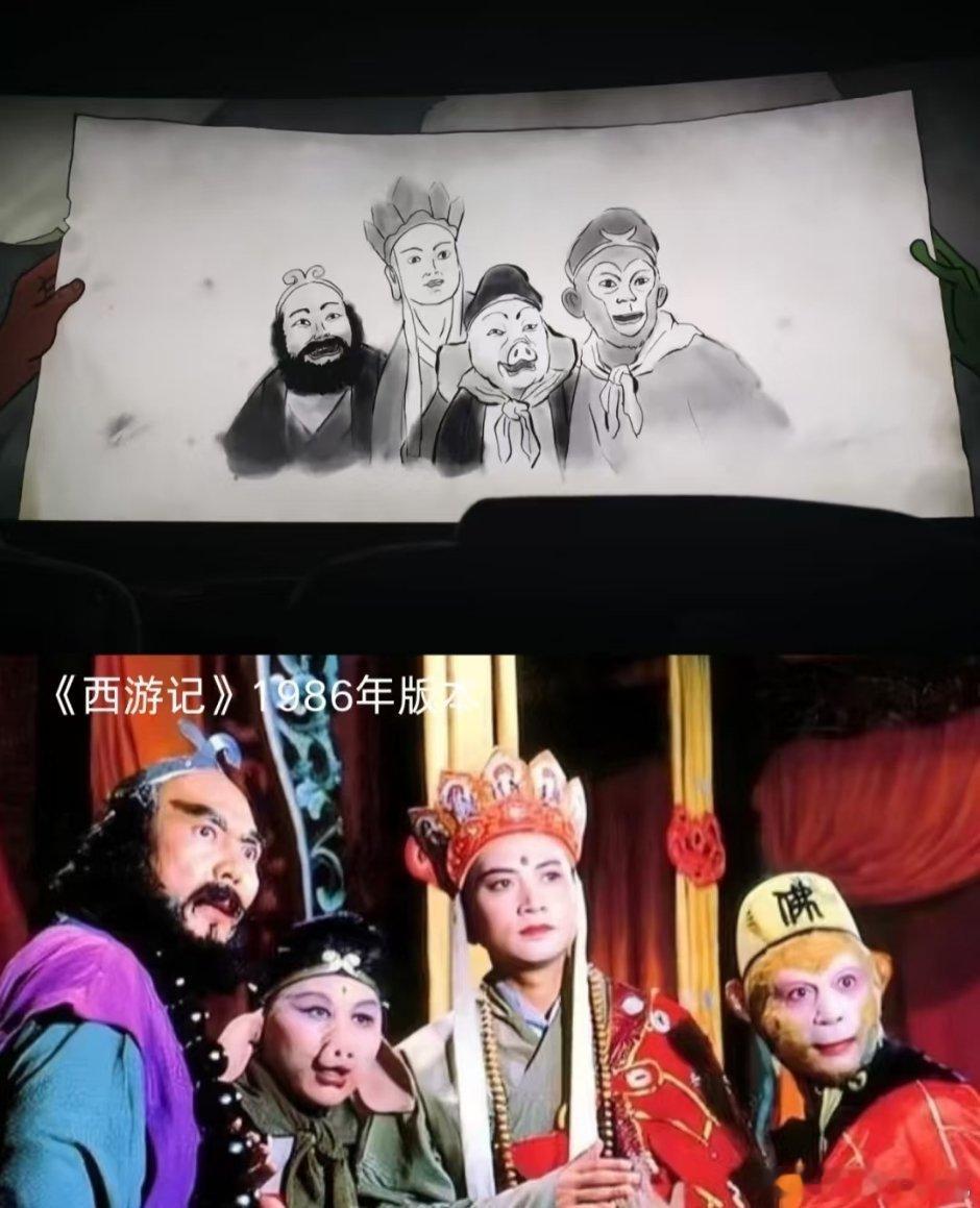 《浪浪山小妖怪》公鸡画师笔下的唐僧师徒画像出处，挺有意思电影正当夏 ​​​