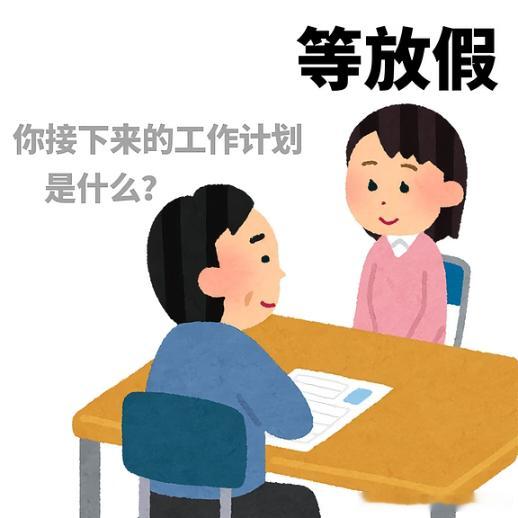 xhbljjj上网这么久，认识了很多顶顶好的人，也画了很多天南海北的见面饼等我有