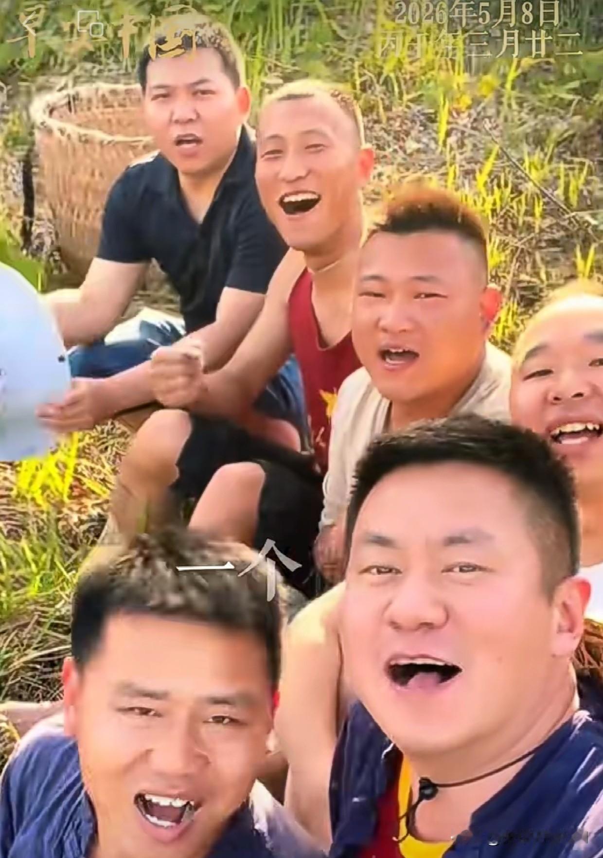 周五的晨风，轻拂出人生中最为美好的一天，正是今日；以微笑开启最为美妙的一刻，永远