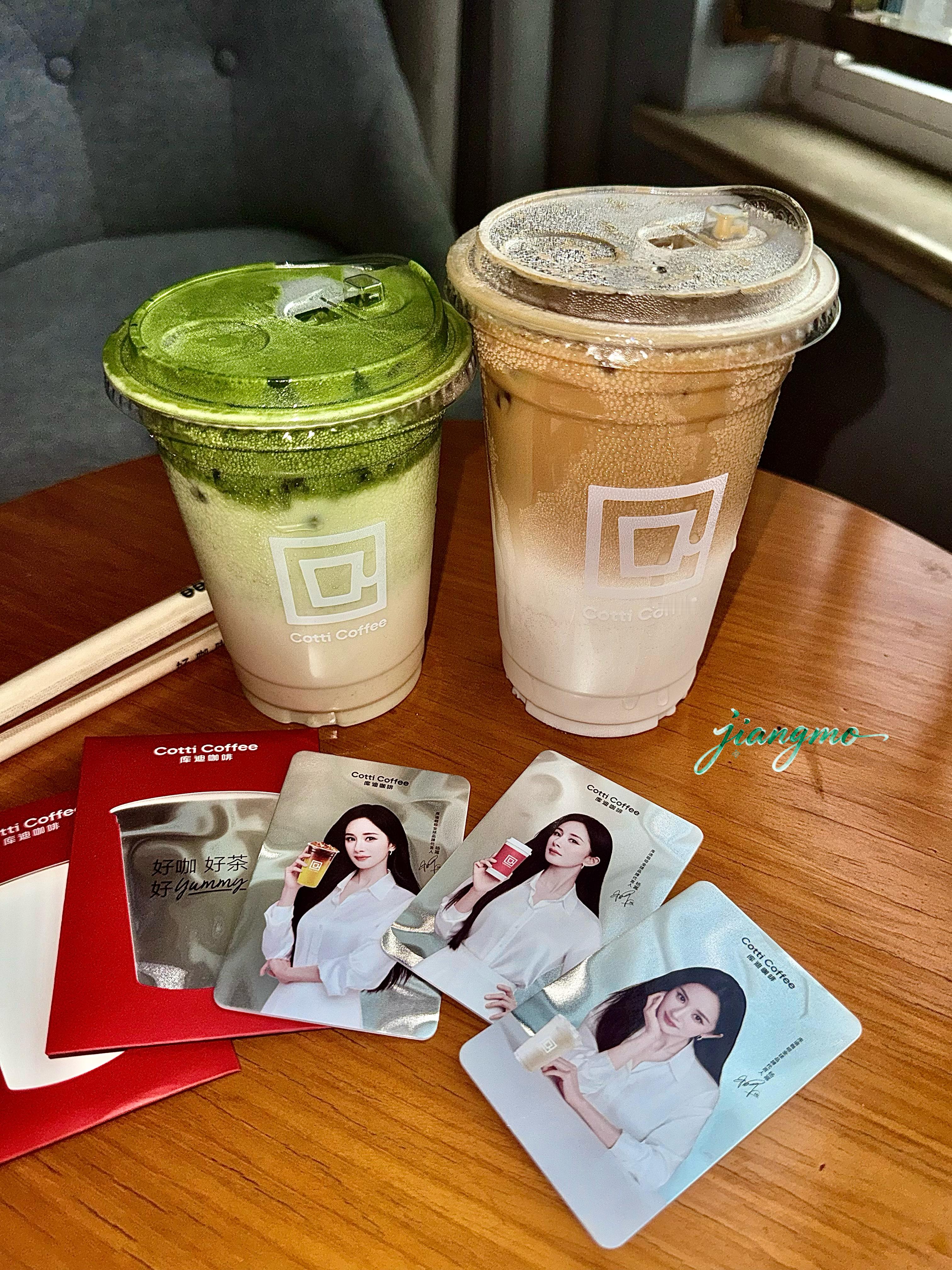 拿到啦库迪咖啡全球品牌代言人杨幂
