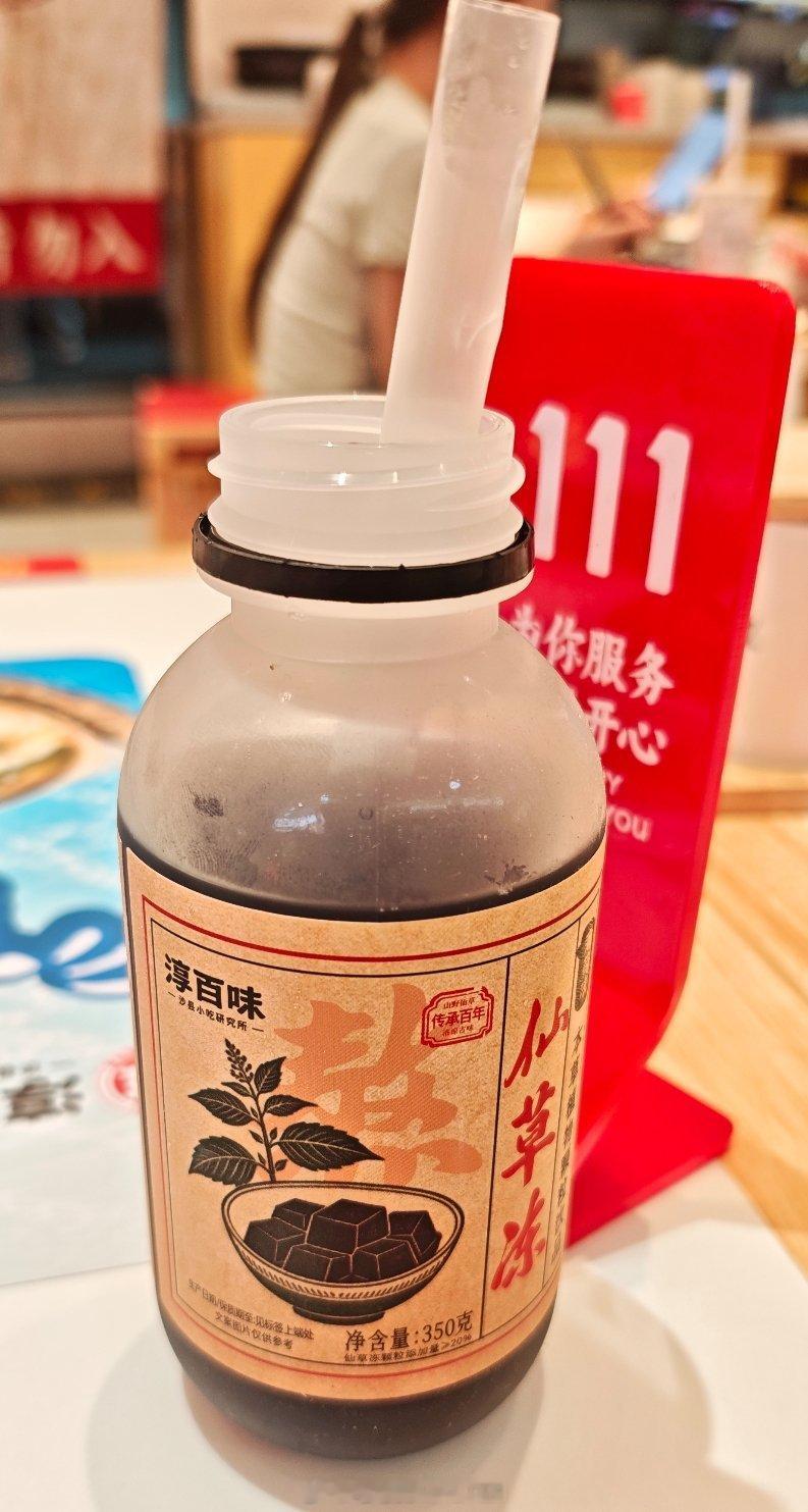 晚上都是福建美食沙县大酒店了吃好继续干活[二哈]  ​​​