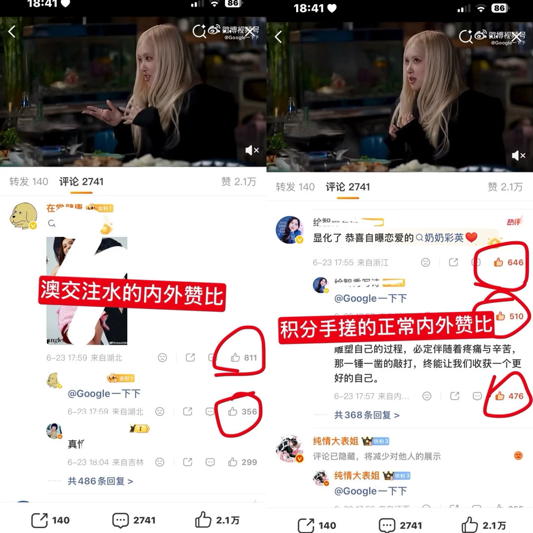 欢迎大家拿图 