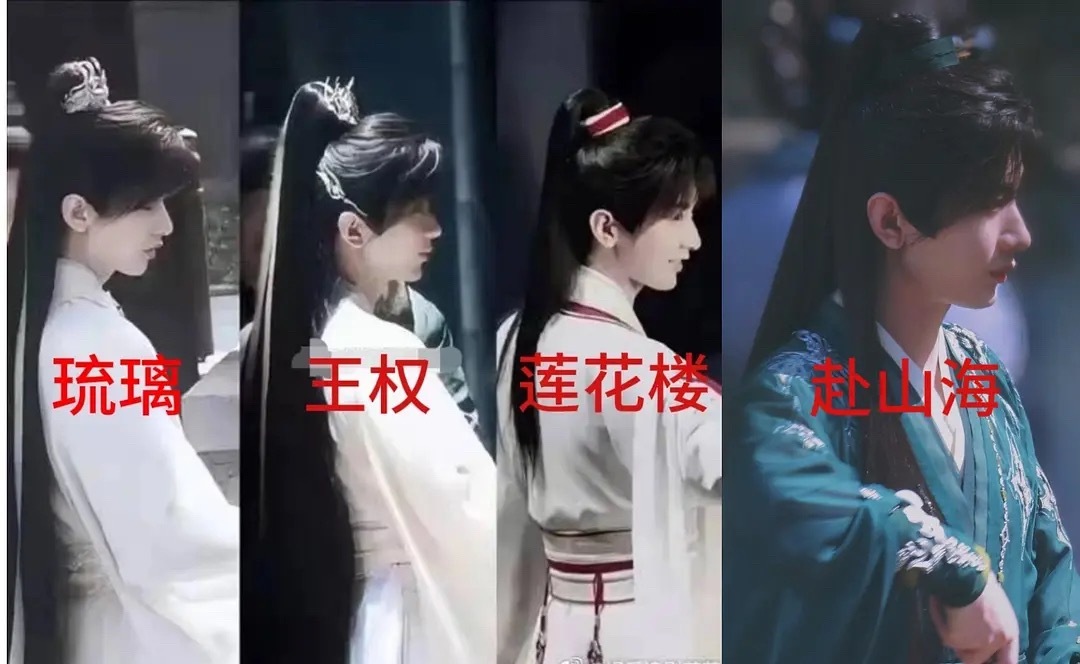 成毅就没想过换头套吗？他每部剧的妆造都莫名给人一种复制粘贴的感觉，型同质化实在太