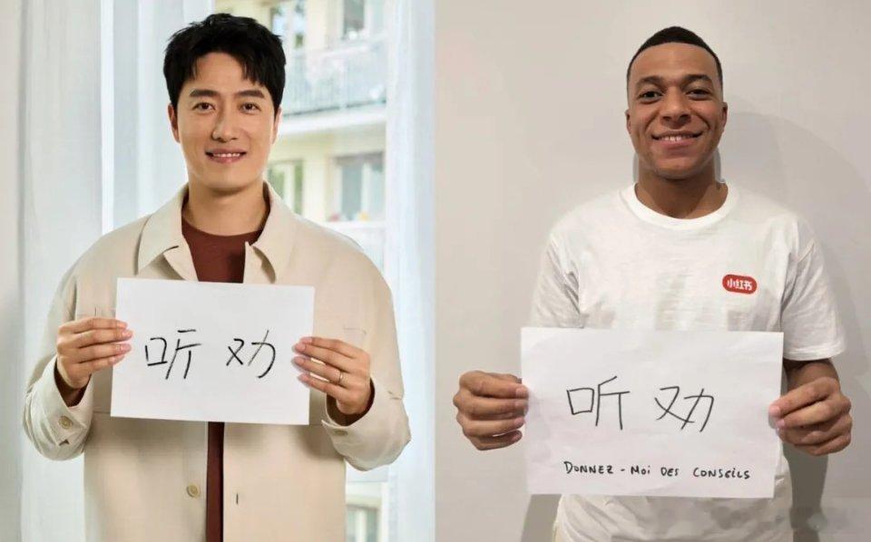 他们两个是听了谁的劝 ​​​