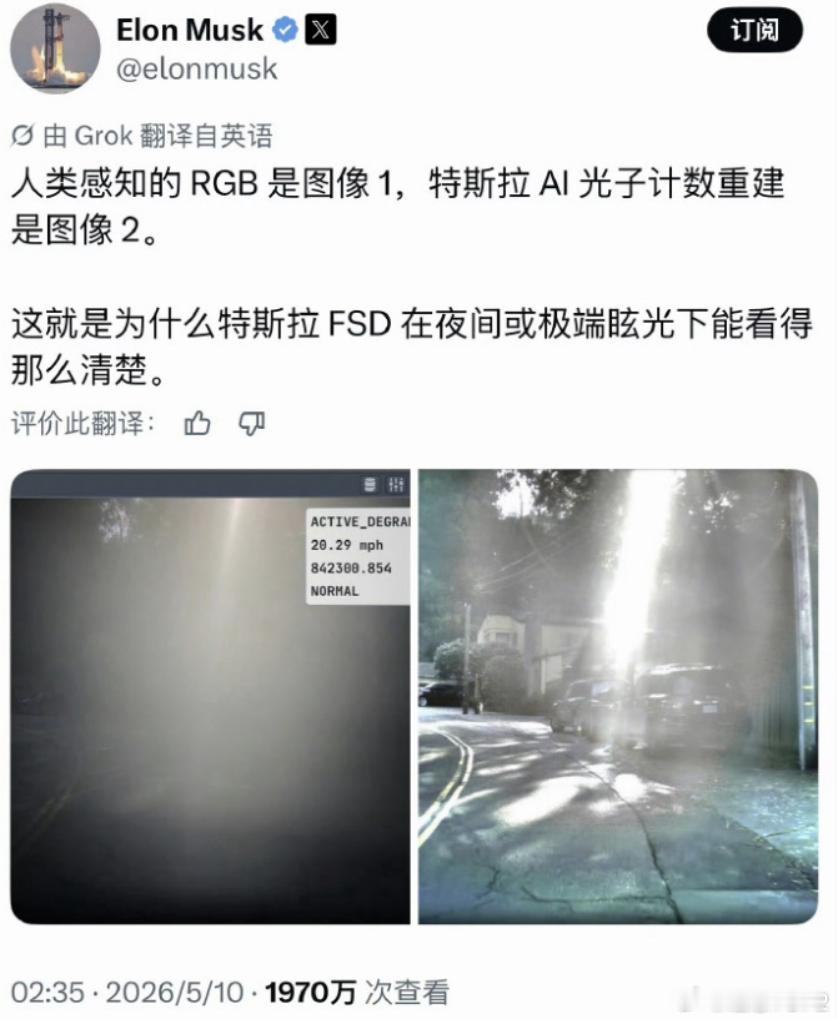 关于马斯克说话误导性的高质量分析TOP2引言:微博用户猩红线歌者认为马斯克关于F