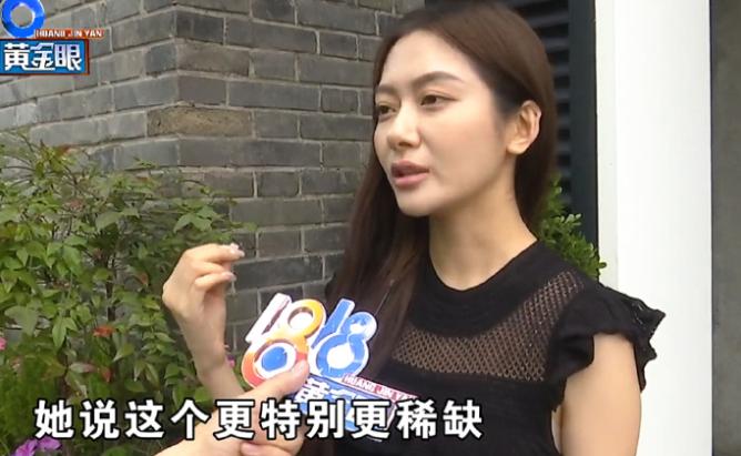 闹大了！杭州湖滨银泰LV专柜曝出天价奢侈品消费纠纷，引发全网持续热议。
 
一名