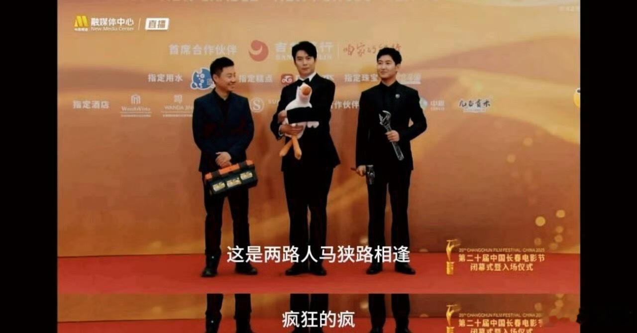 与其内耗自己不如外耗他人导演你有这个心态做什么都会成功的！燥候这个《爆水管》！ 