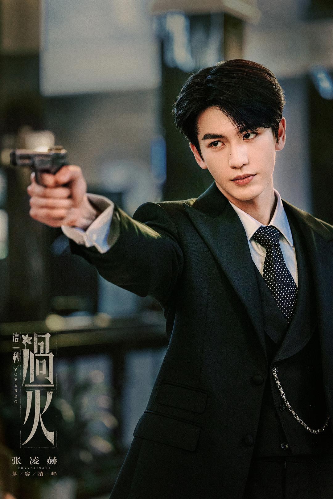 张凌赫演的生理性面部抽搐不靠嘶吼爆发也能戳哭观众，张凌赫这段生理性面部抽搐细节拉