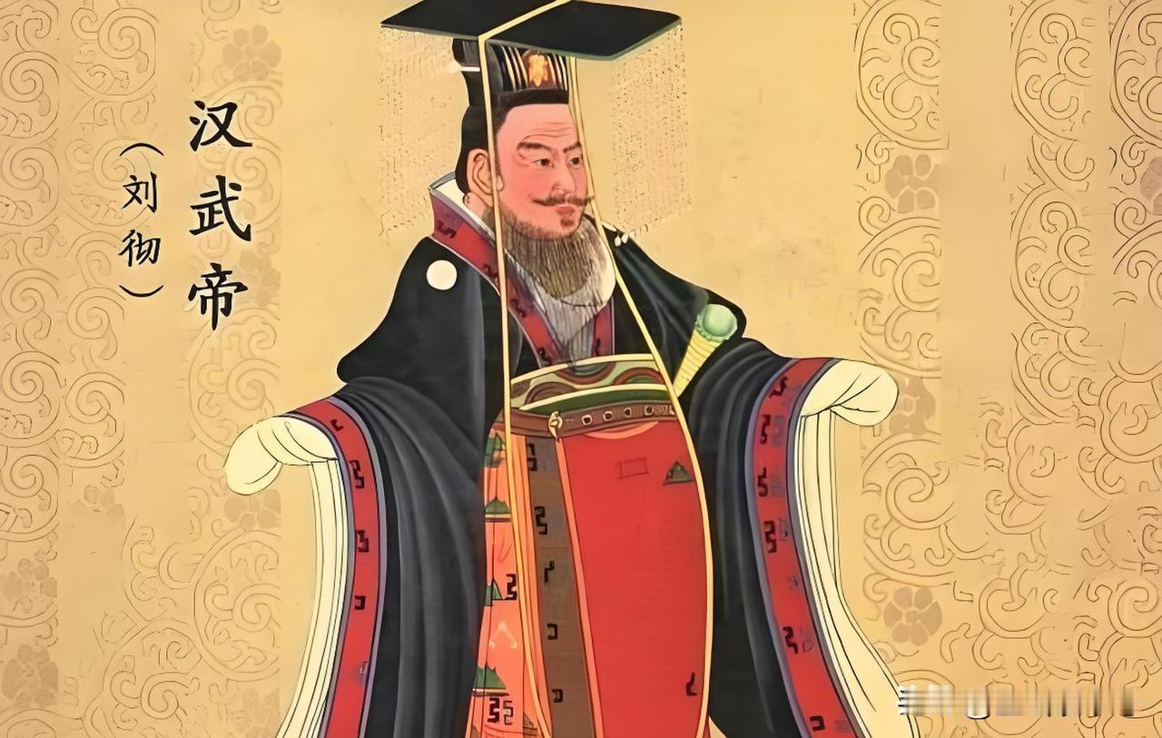 汉武帝“罢黜百家，独尊儒术”？这是扯淡！
这个淡最早是一个叫易白沙的五四青年扯出