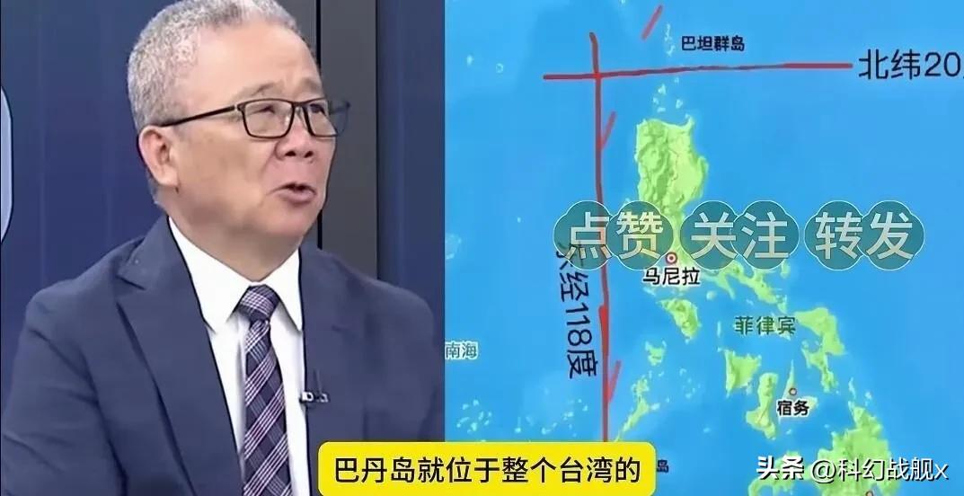 美军已入岛，台军开始为巷战做准备，大陆严阵以待。

岛内这几天传得沸沸扬扬，说美