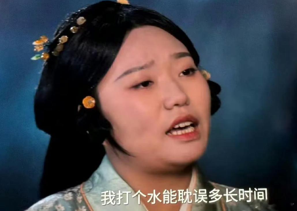 《折腰》一上映，李雪琴天都塌了，原来这是两年前的拍的戏了，那时候的李雪琴还没开始
