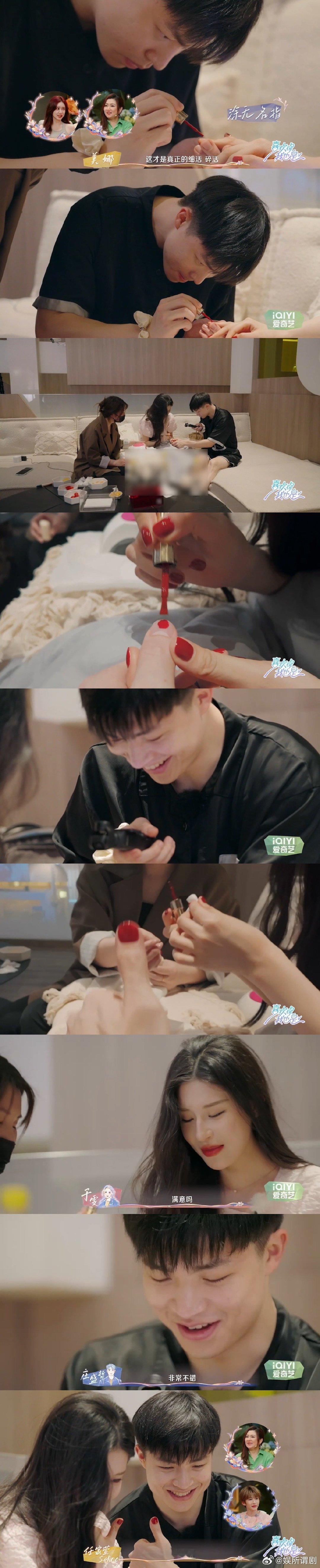 #庄盛哲于雯这么上综艺跟公开有何区别# 于雯庄盛哲在综艺里爱得直白，做饭时的默契