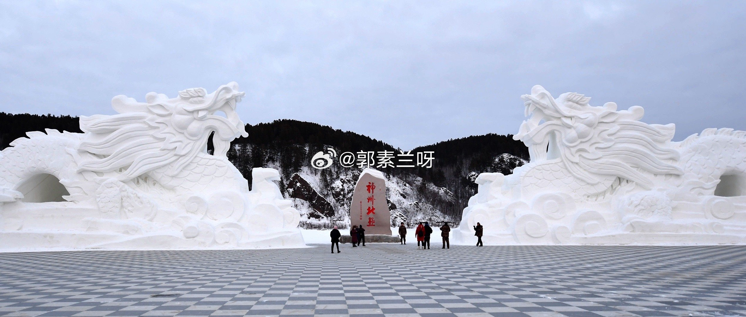 #去极寒旅行地穿什么#说到极寒旅行地，我去过最极寒地是我国北极：漠河。冬天的漠河