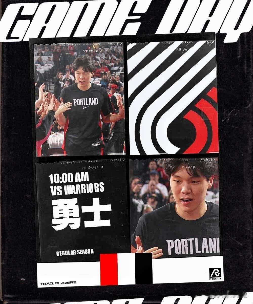 杨瀚森出场时间堪忧！被库里三次点名单打，斯利普特坚持打小个阵容

杨瀚森为什么只