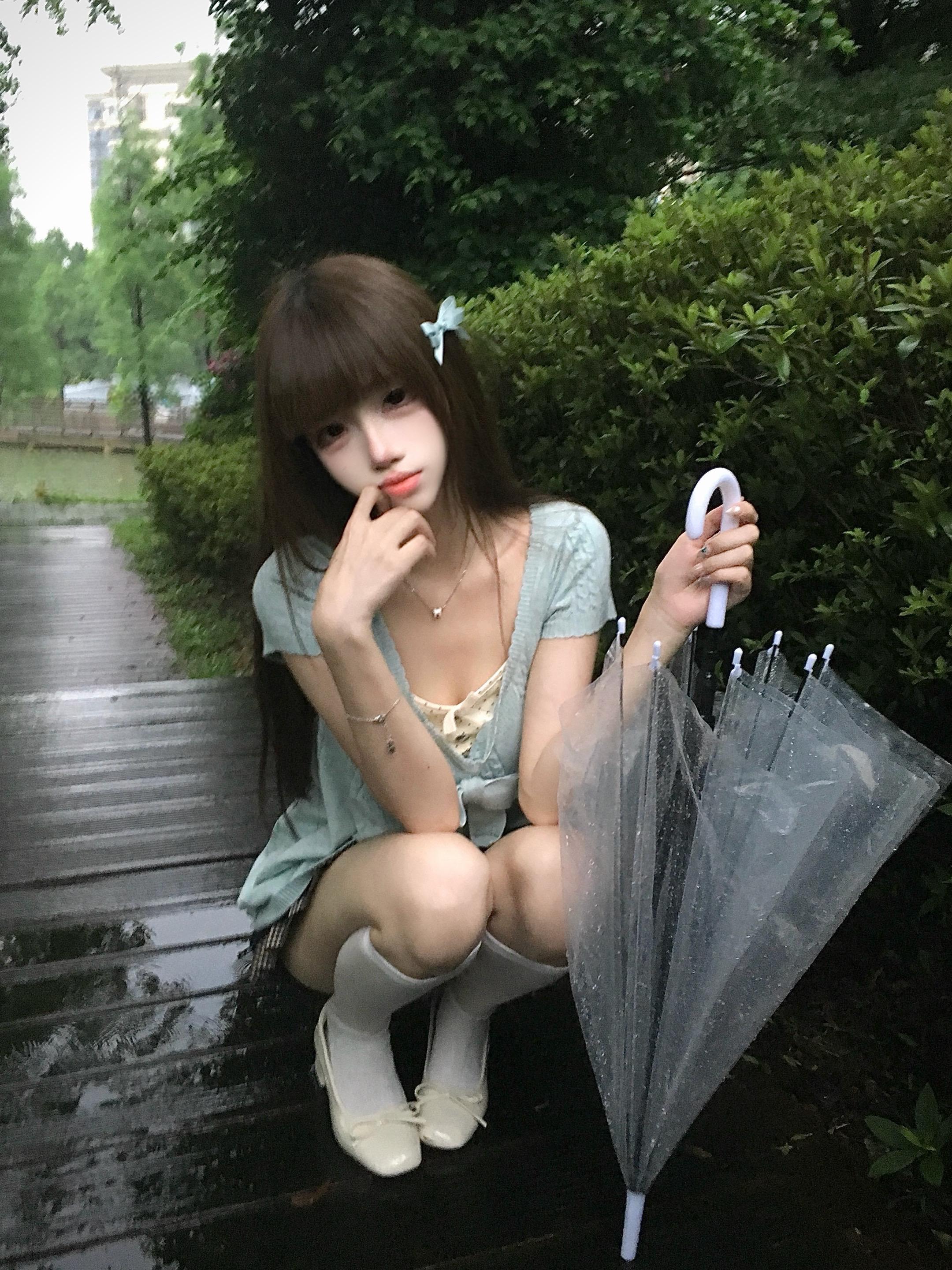 你的情绪我的天气