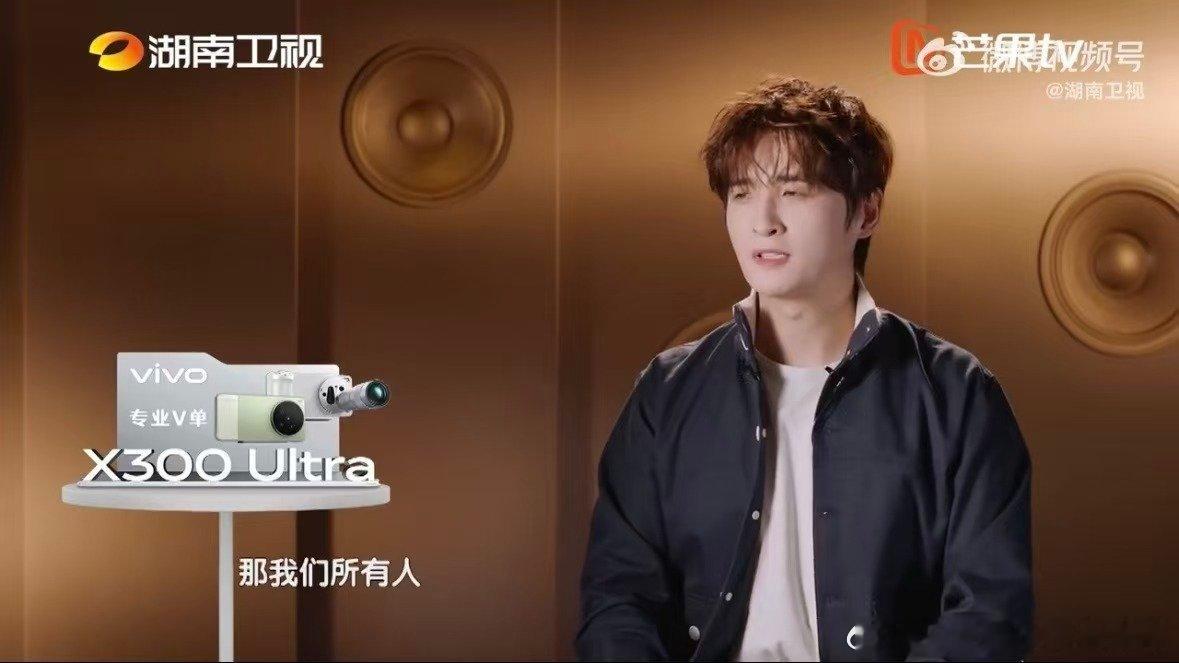 张远天赋言论争议究竟谁不舒服 耳帝陷入人情与专业的两难，张远不愿被标签定义。双方