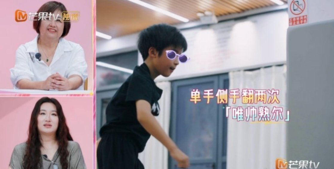陈妍希儿子谢楠儿子见面就打 陈妍希儿子和谢楠儿子的相处方式也太有意思了，见面先抱
