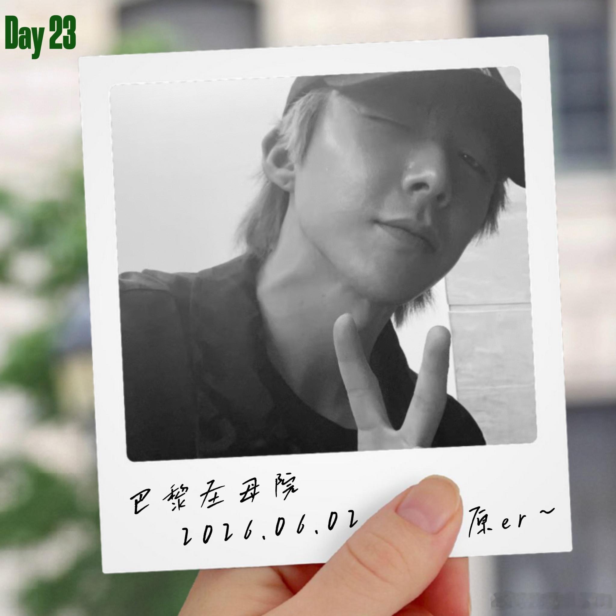 Day 23.高·旅行青蛙·原er高队长跨国出差。寄回一张自拍明信片