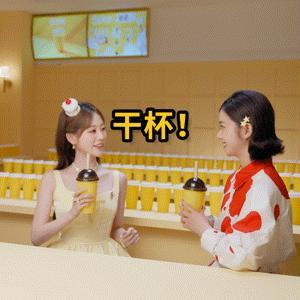 祝绪丹周五饭撒升级了现在追星看饭撒，真得说说祝绪丹这波操作，谁家饭撒能直接当饭吃