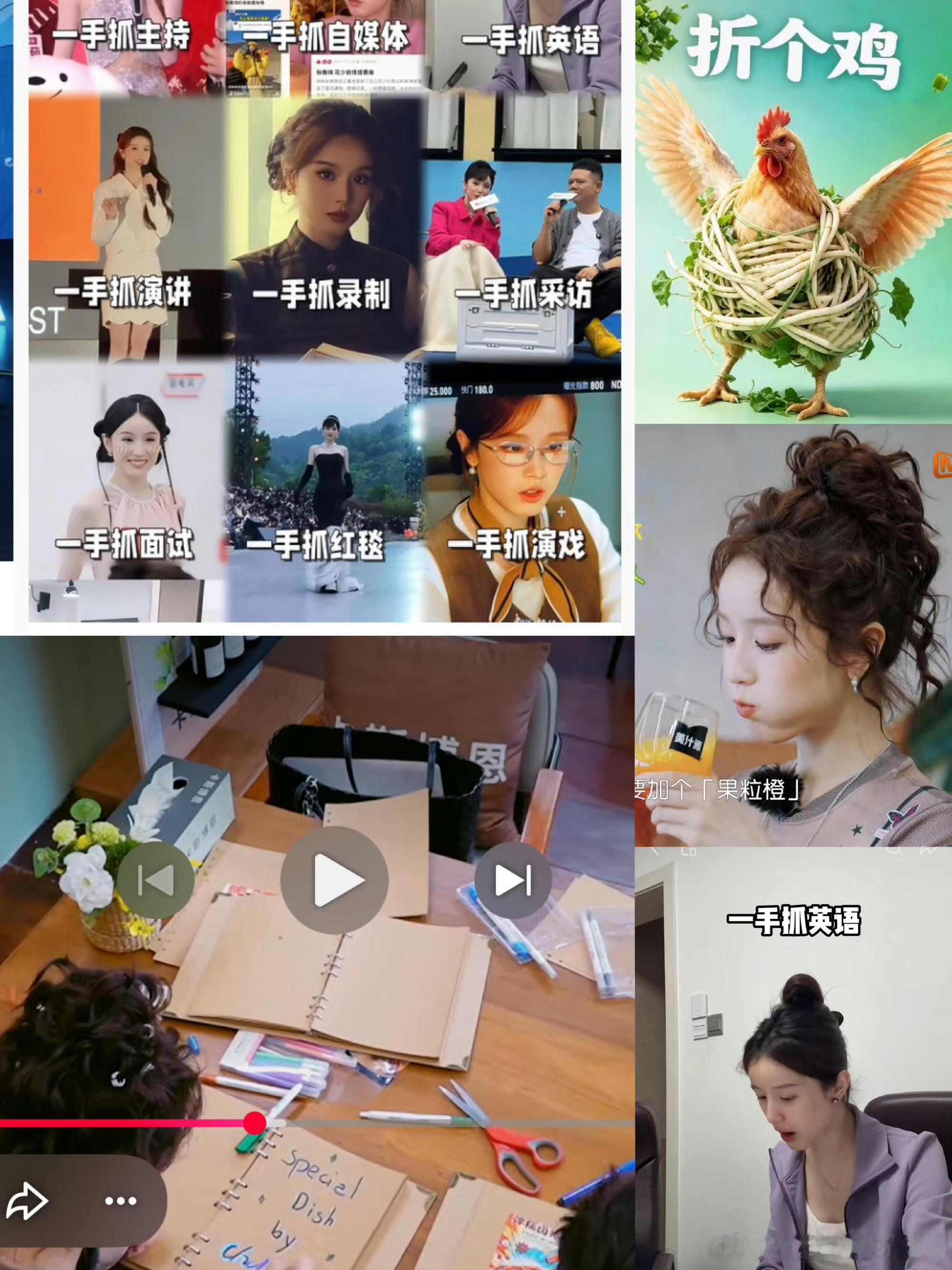 在张雅琪身上看到了自己的同事最令打工人破防的是，即便老板看穿其不干实事，仍可能默