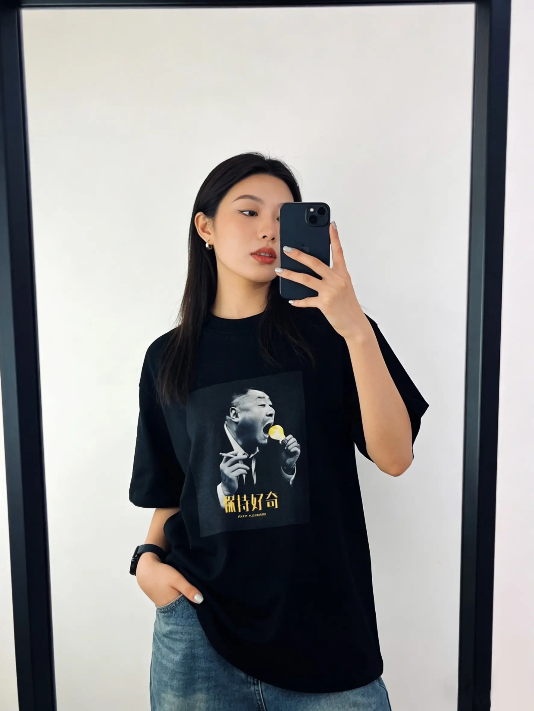 保持好奇，像彪哥一样什么都敢尝试！