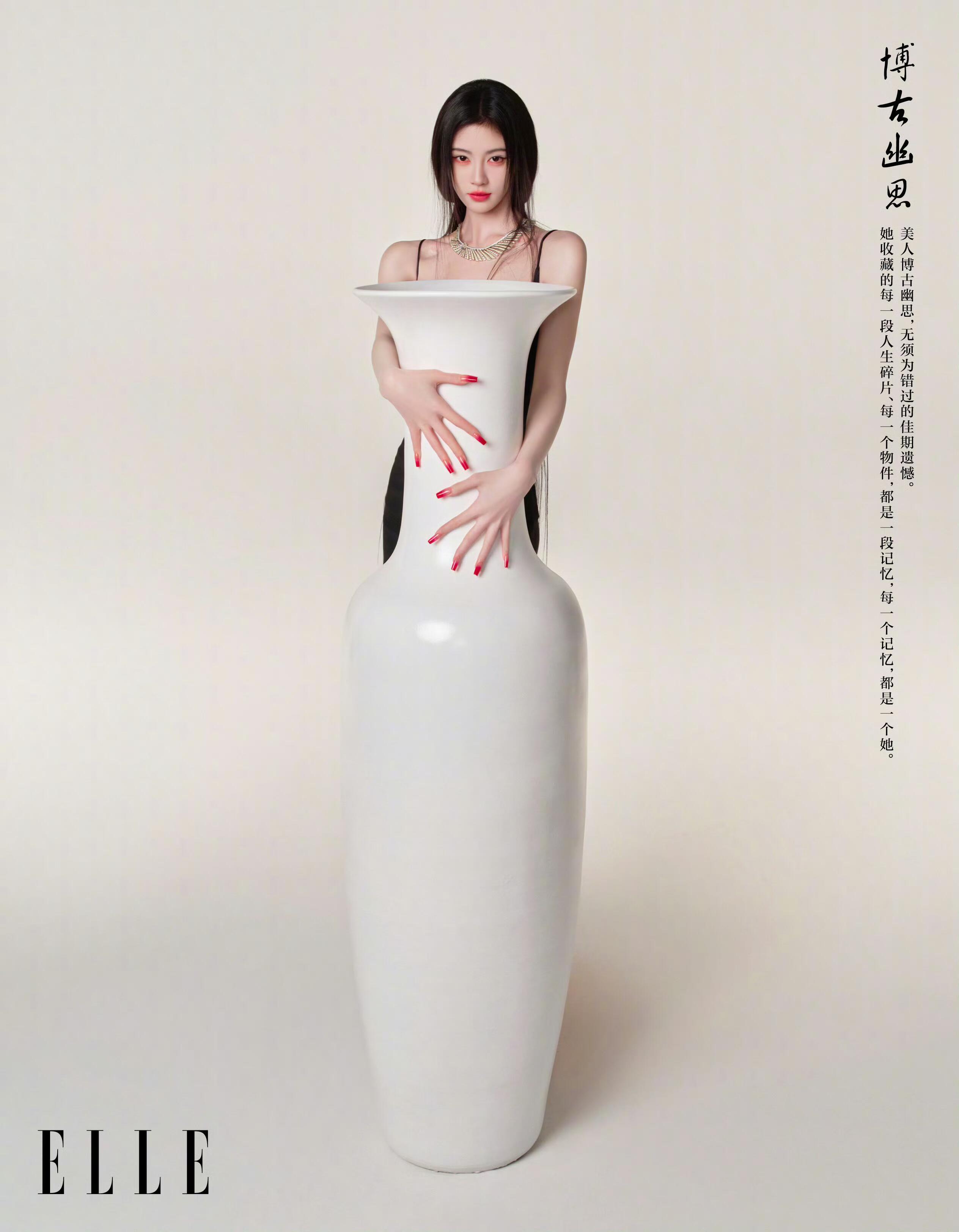 #咪咕星鲜事##鞠婧祎杂志开售#谁被美晕了我不说！重塑十二美人图太绝了，组组都是