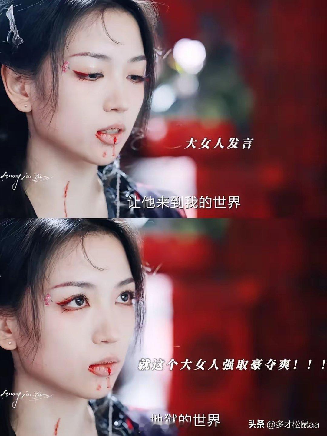 《白日梵星》我好磕男二女二呀，白曦说让她来到我的世界，好酷呀，听说白曦就白烁的姐