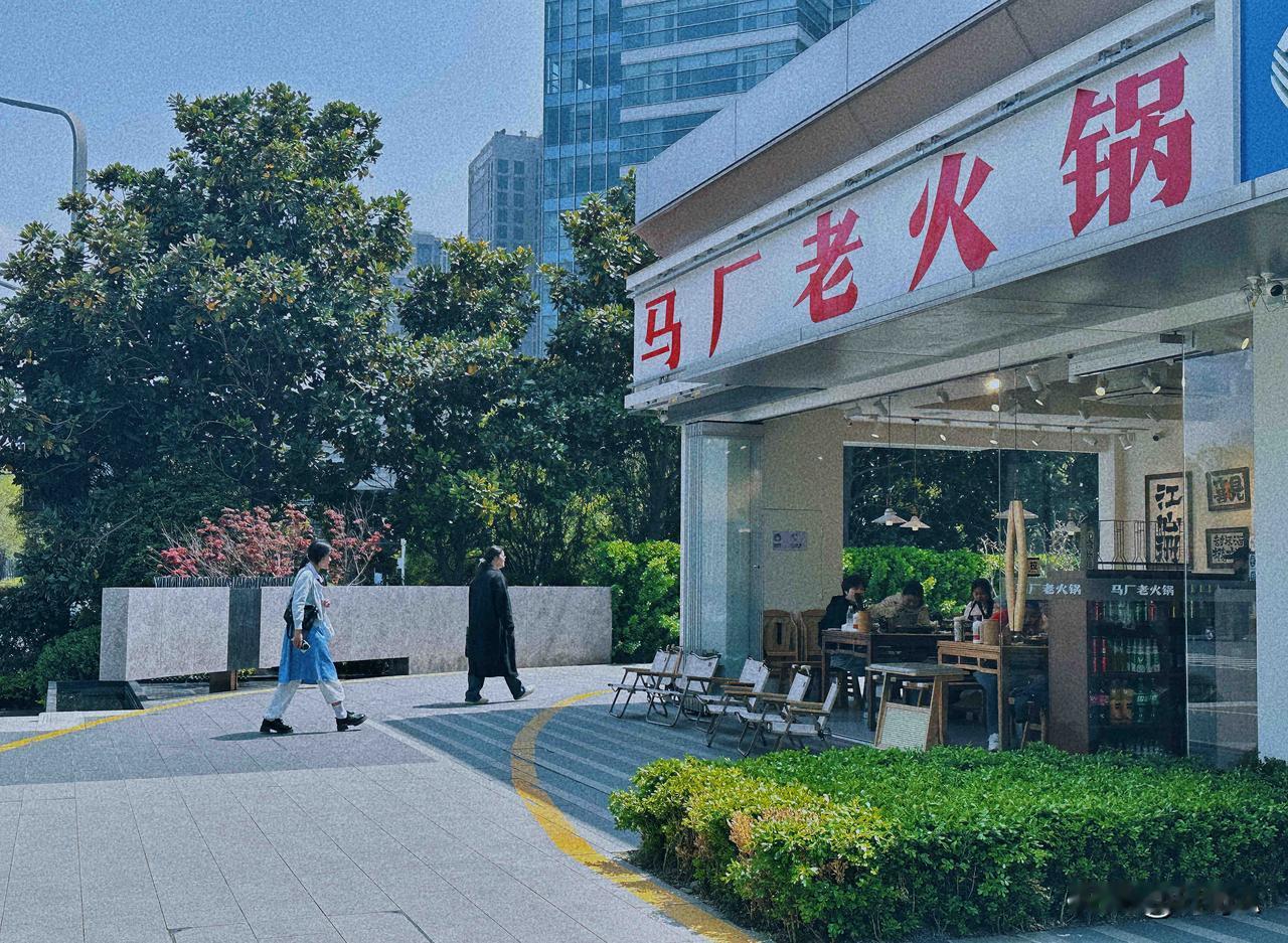 日常


记录我的2026晒图笔记大赛