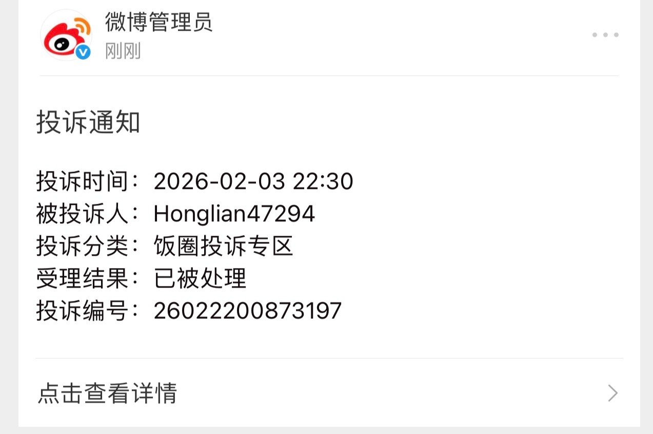 老给我推宽带LD的阴阳贴，总能分类一些垃圾，比如这个。 