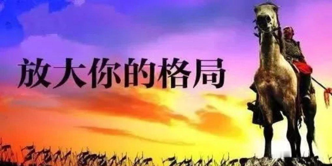 有实力才敢认账。bug是意外，但主动买单的态度不意外。讲信用的企业，活该被点赞。