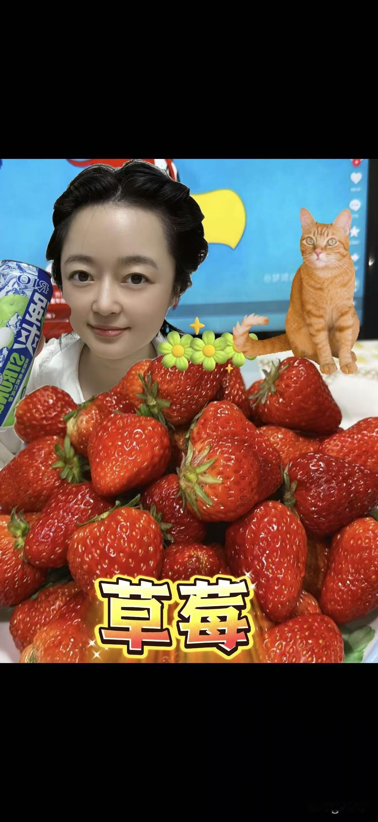 我亲爱的自己呀
今年已经42岁了
但是我超级喜欢我自己

虽然我不完美，没工作，