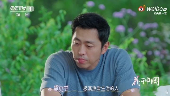 古人把花吃出了花花馔之中，古人的生活哲学尽显。牡丹配瘦肉，勾勒华贵气质；茉莉搭豆