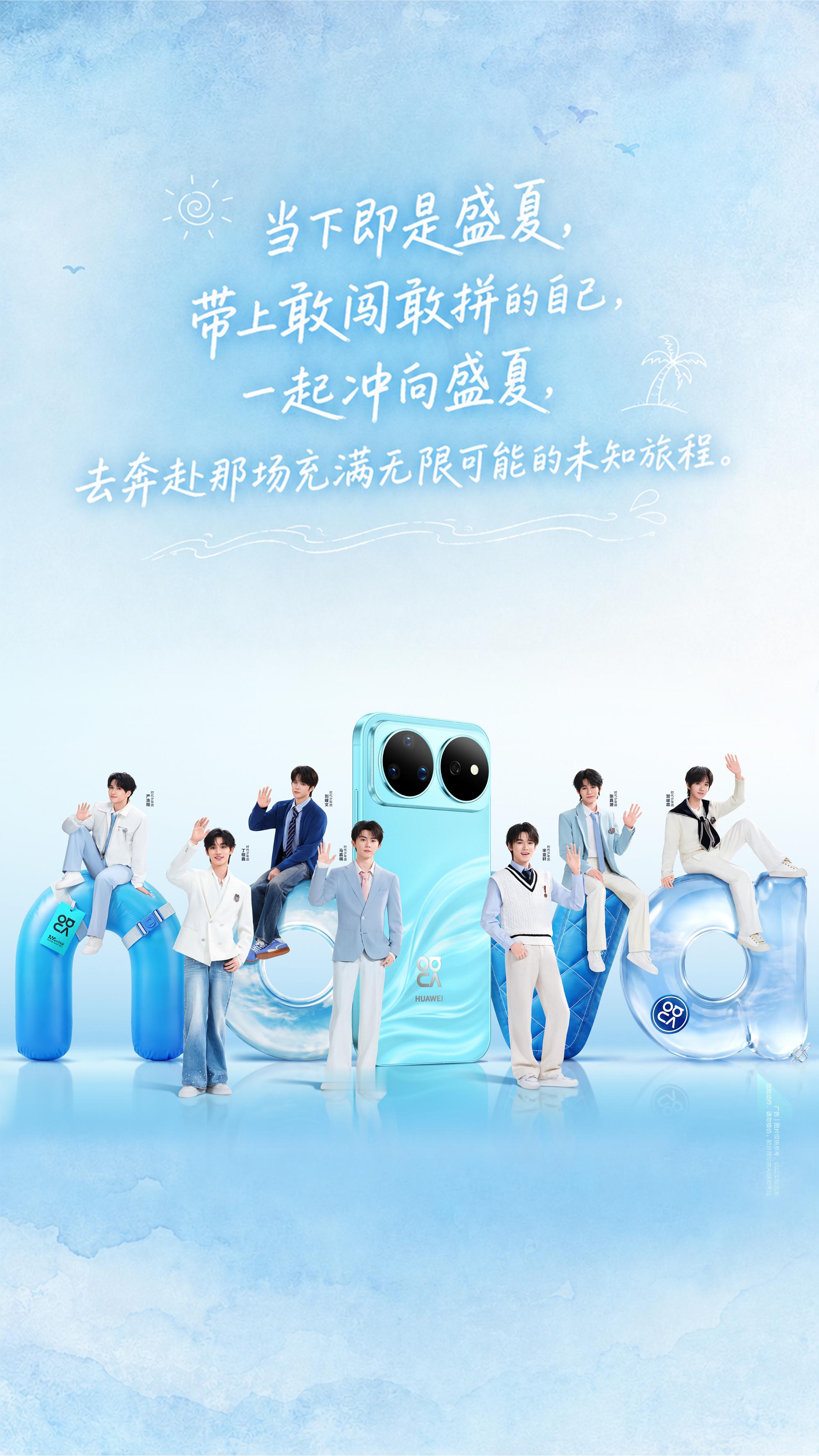 宋亚轩珍珠小子拍珍珠我也是看过时代少年团相册的人了是谁看过时代少年团相册了！？华