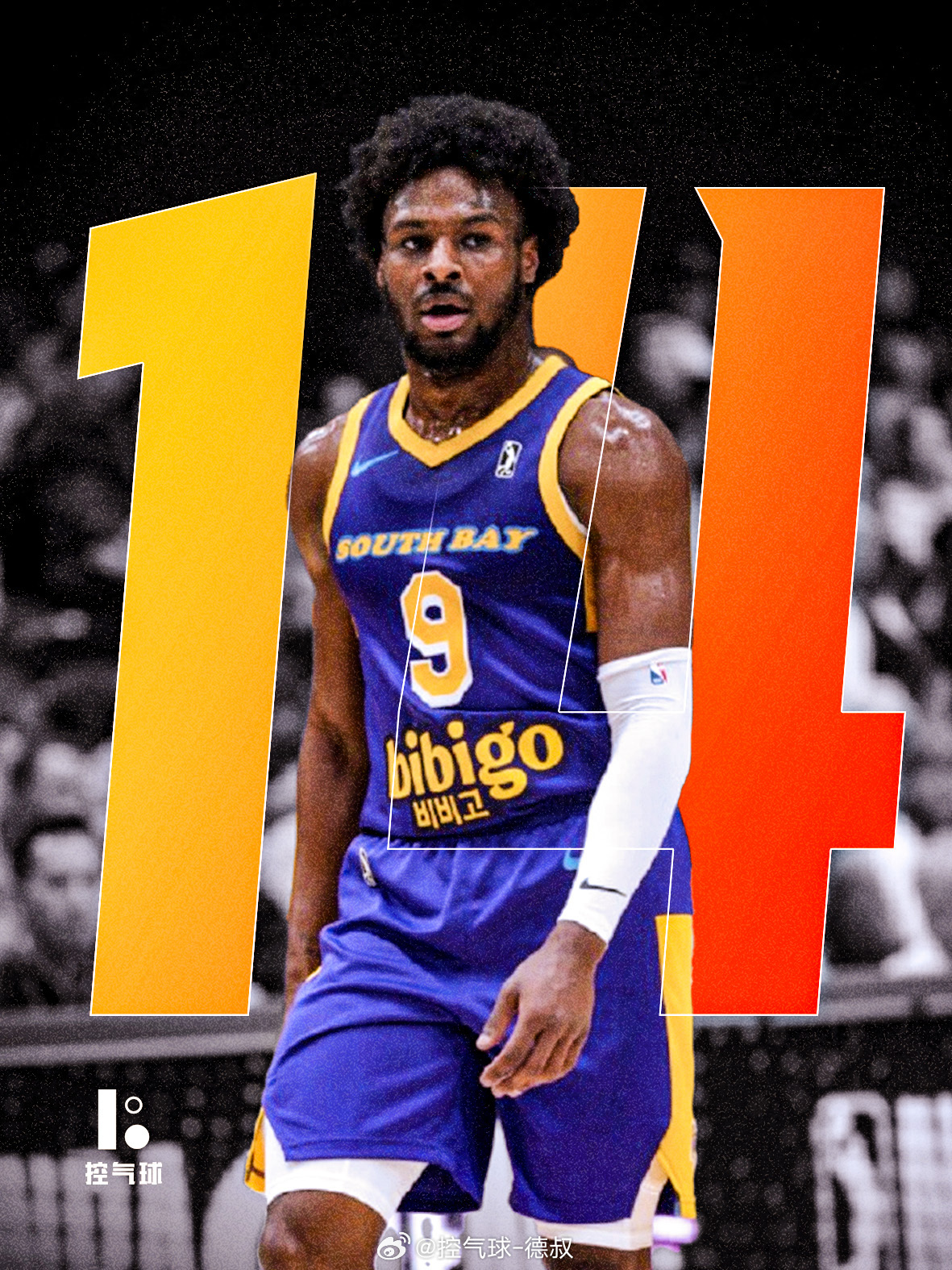 布朗尼出战＝南湾湖人赢球，14场 0负，这是什么赢球锦鲤体质？别人打 G 联赛是