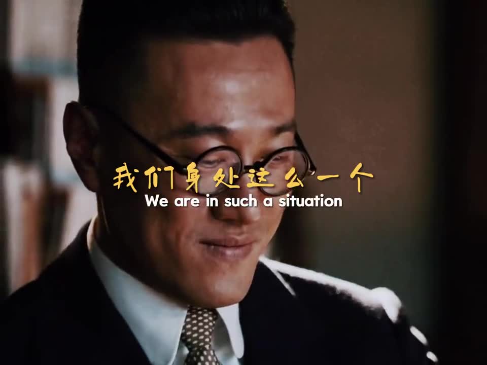 好剧推荐：何为空谈？答案是“空谈误国”！