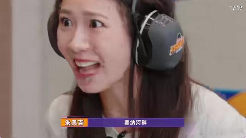 喜人奇妙夜喜宝云说生活少甜头来不好笑惩罚室特别活动，8月13日至10月31日，匿
