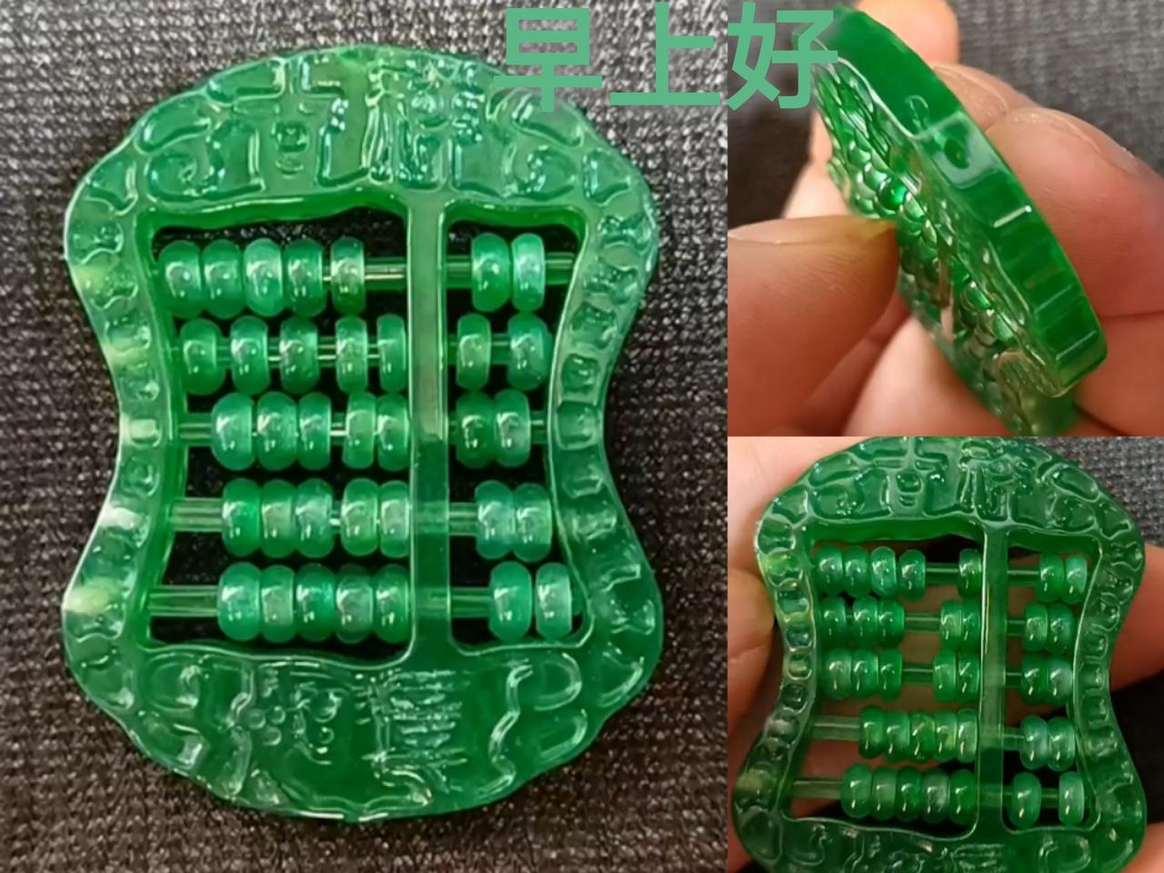 古玩收藏的魅力是什么?古玩收藏的魅力主要是它的“历史文化价值、艺术价值、经济价值