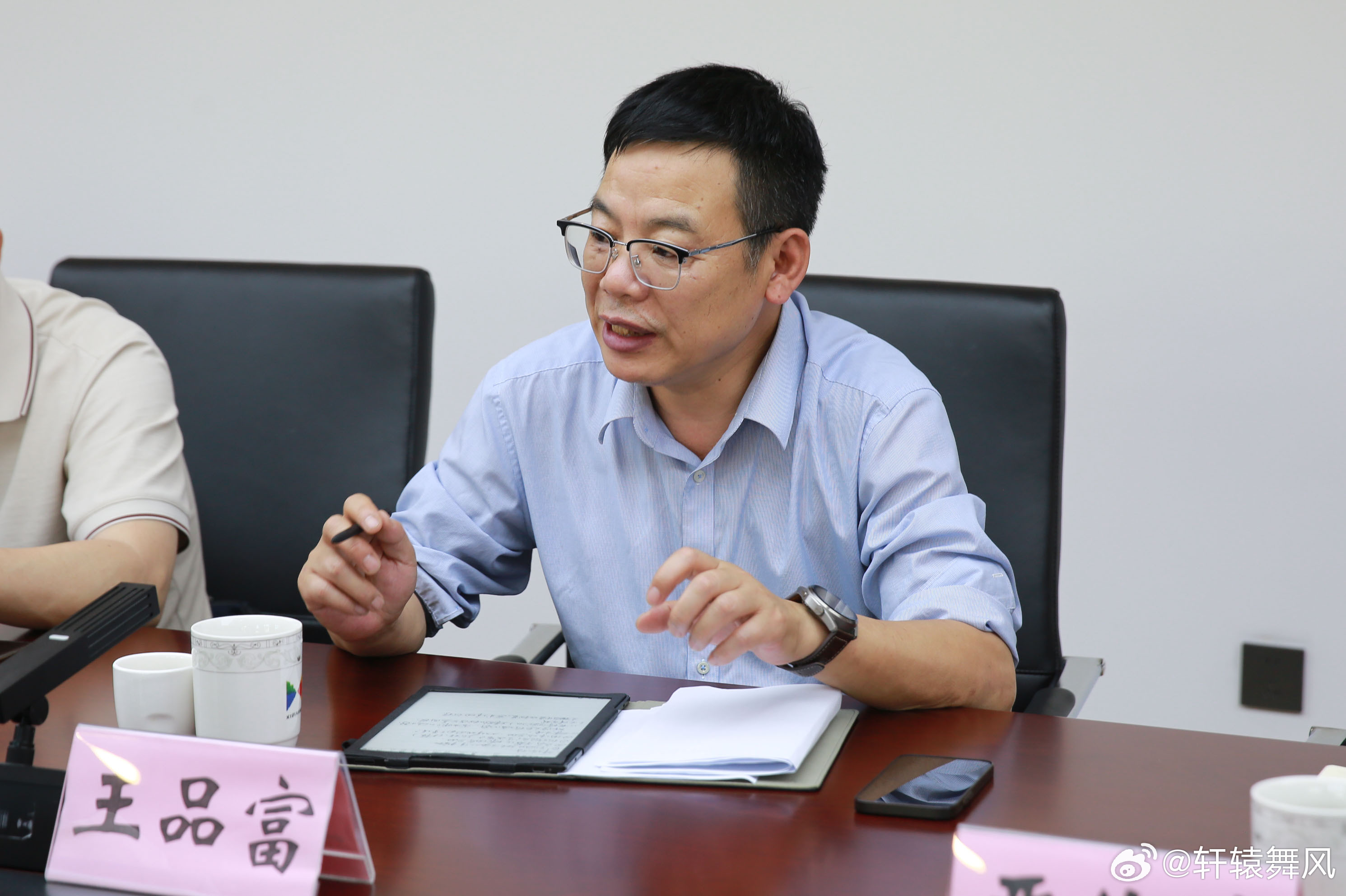 宁波宁海职工说事让一线呼声有回应 近日，宁波宁海，一场“职工说事”活动让一线职工