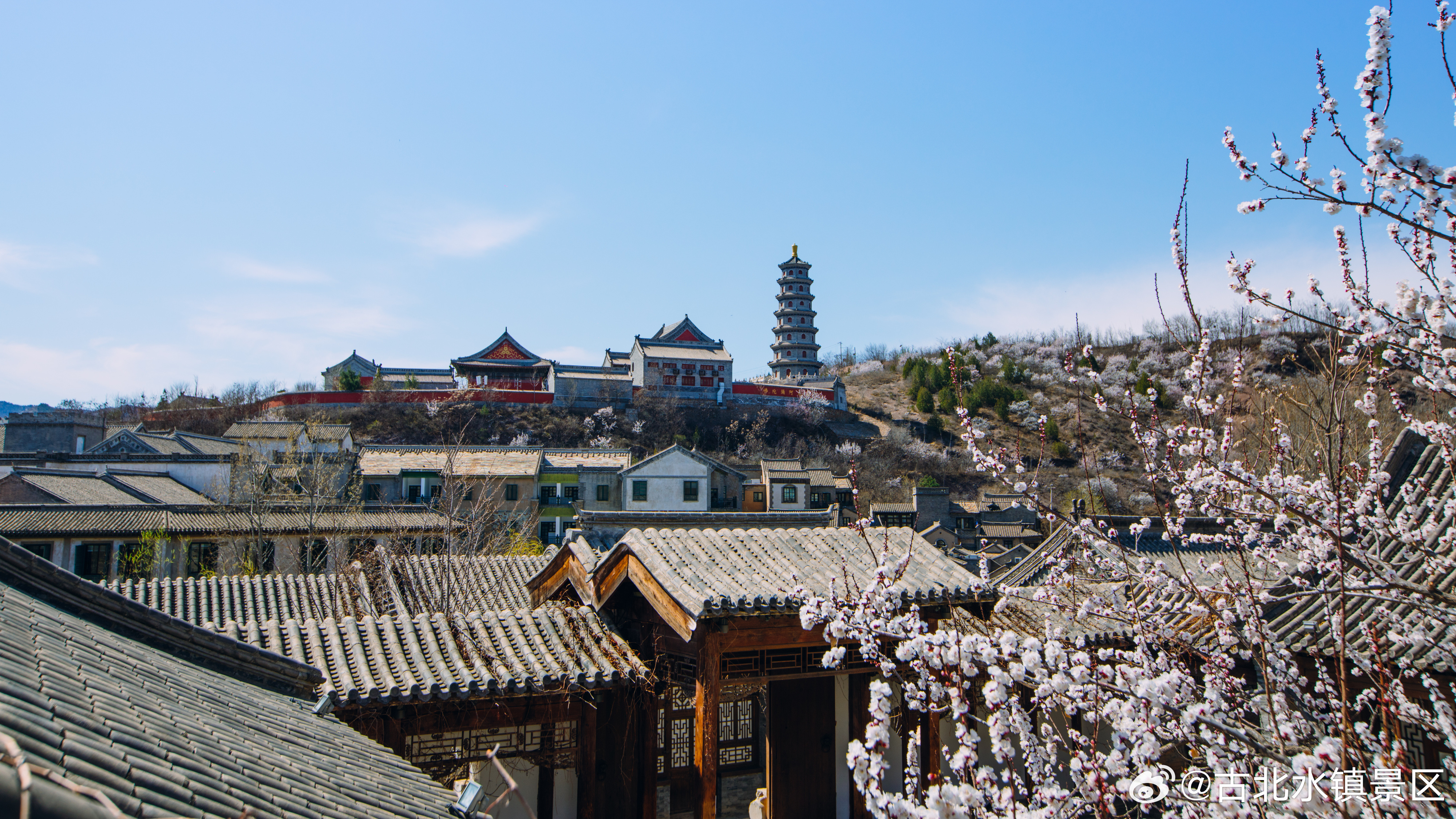 百事从心起，一笑解千愁早安，宝子们～#古北水镇# #司马台长城# #长城下的碧水