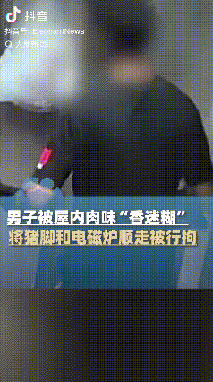 万万没想到！云南，一男子路过一居民区，结果被一阵肉香吸引住，他观察四周无人后，竟