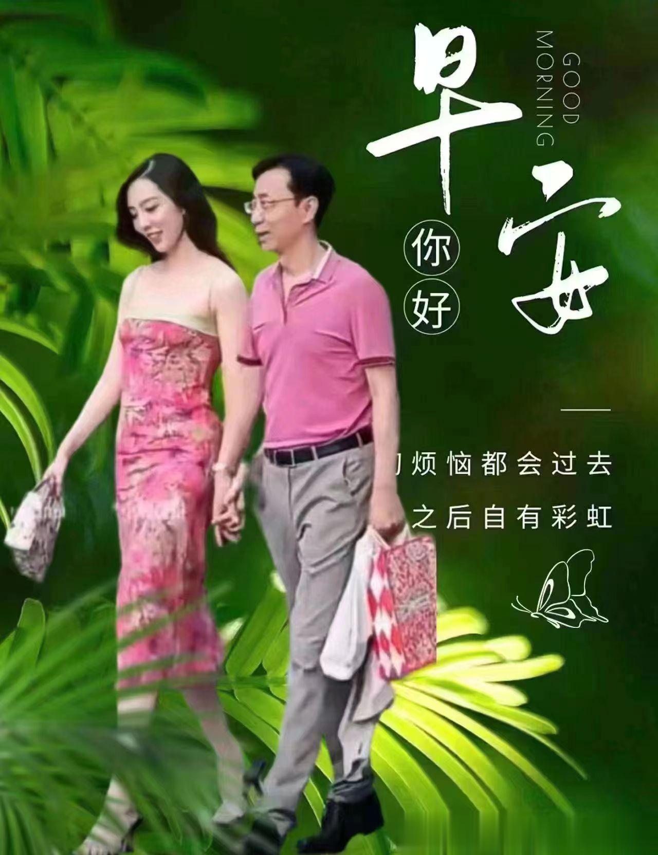 #张捷说法#  看看这个颜色，可以叫做桃色，也叫做粉色，古代是桃色新闻是代表了现