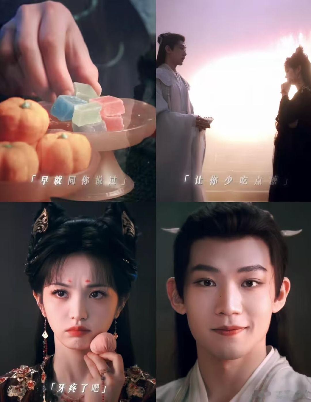 子夜归CP大乱斗 谁能想到《子夜归》的感情线如此精彩！梅逐雨武祯的爱情细水长流，