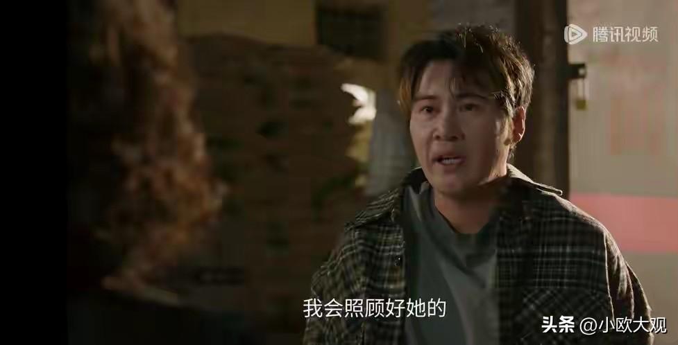 《隐身的名字》原来这才是张放和葛文君的交易。

其实，从头到尾都是一场精心策划的