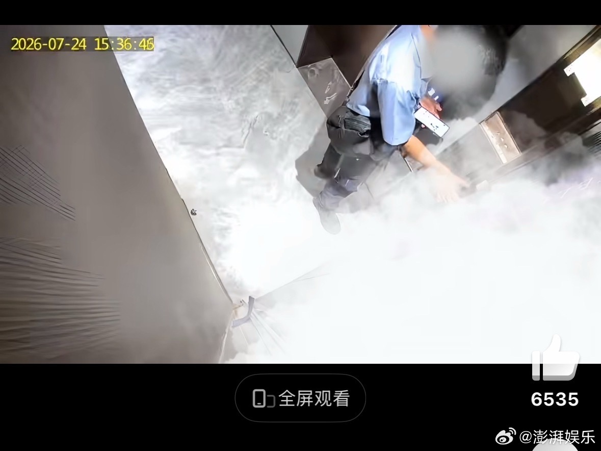 BY2被陌生人按家门密码评论区有个网友说“明星家都被按密码，普通独居的更不敢想”