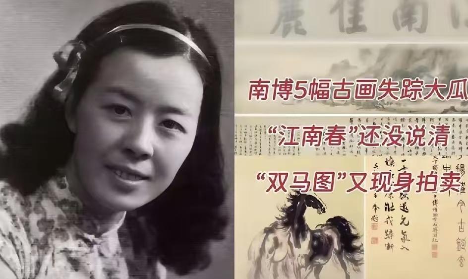 我有种预感，
庞家事火不火我不知道，
但是曾昭燏的守护心一定会火，你看她
30年