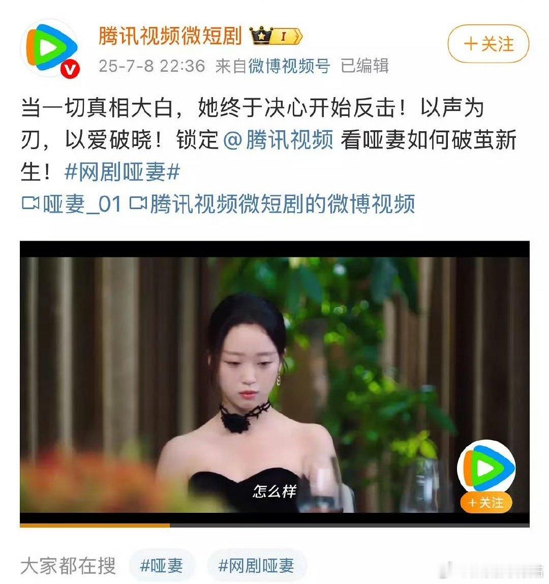 滕泽文是于正旗下的艺人 🐧也真是的[允悲]田栩宁 陷入循环 ​​​