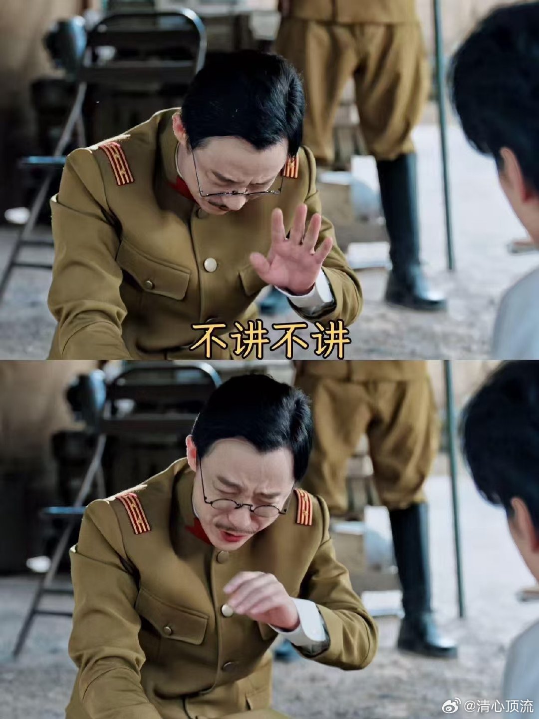 九门三年私生变辱追事业粉九门 鸠山美志这种变态级执行力放哪都能成事。吴老狗的喜好
